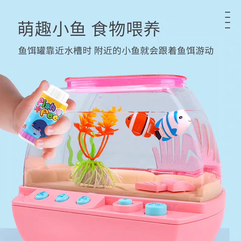 Novel and Funny Toy Electric H - огляд і ціна Aquarium Fish Game