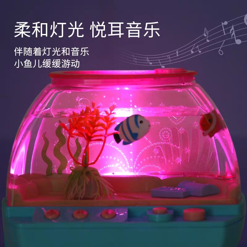 Novel and Funny Toy Electric H - огляд і ціна Aquarium Fish Game