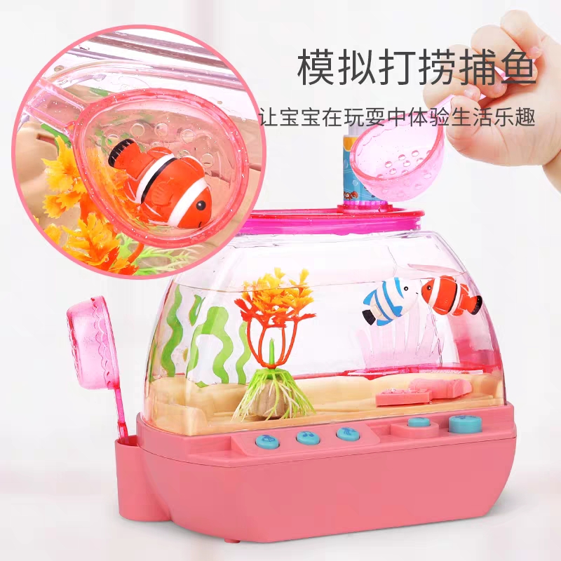 Novel and Funny Toy Electric H - огляд і ціна Aquarium Fish Game
