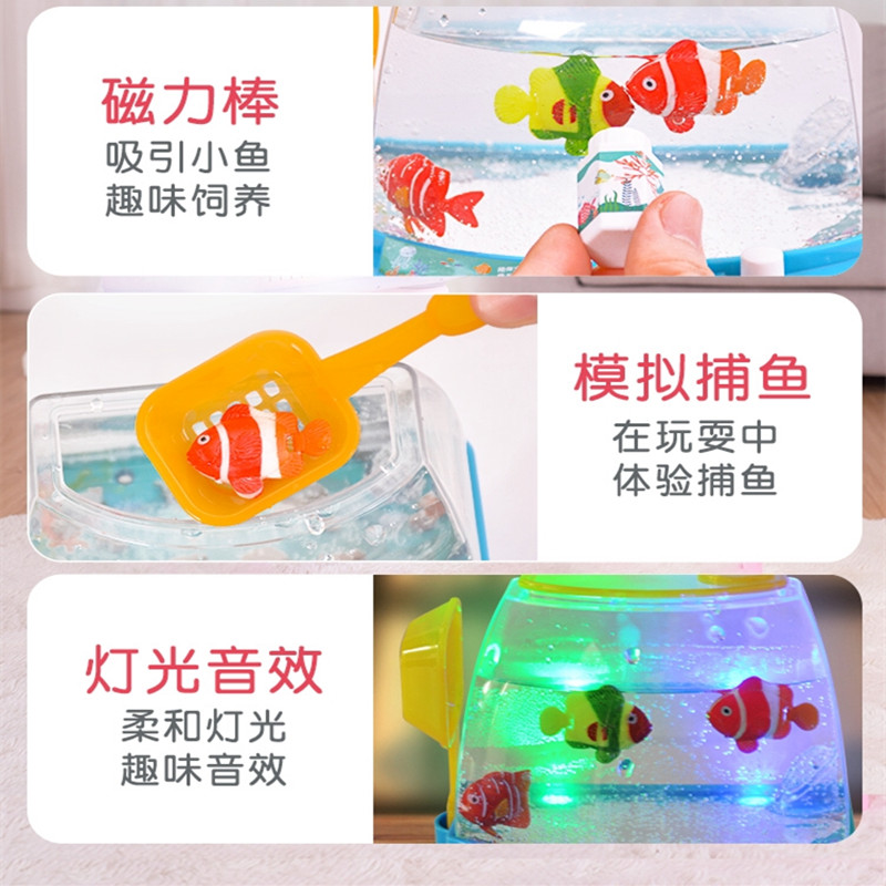 Novel and Funny Toy Children's - огляд і ціна Aquarium Fish Game